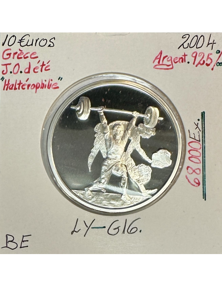 Grèce 10 Euro 2004 Argent (J.O D'ETE 2004) HALTEROPHILIE // BE