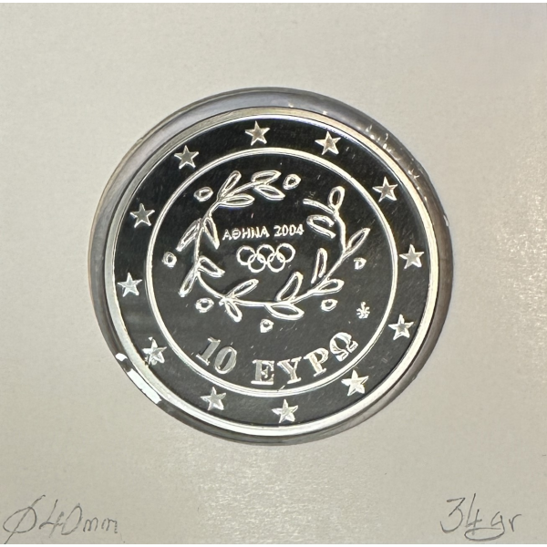 Grèce 10 Euro 2004 Argent (J.O D'ETE...