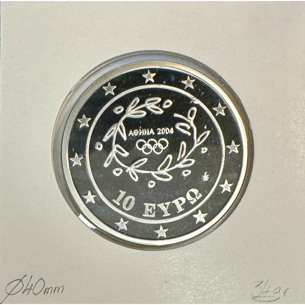 Grèce 10 Euro 2004 Argent (J.O D'ETE...
