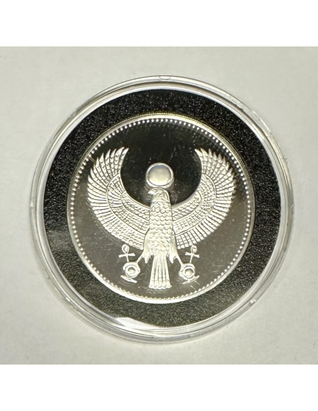 EGYPTE - 5 POUNDS 1999 - Pièce de Monnaie en Argent // Qualité : BE (KM 898)