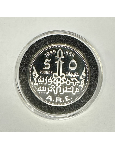 EGYPTE - 5 POUNDS 1999 - Pièce de Monnaie en Argent // Qualité : BE (KM 898)
