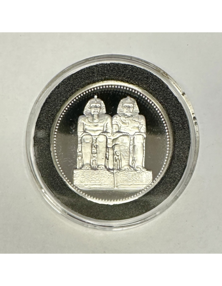EGYPTE - 5 POUNDS 1999 - Pièce de Monnaie en Argent // Qualité : BE (KM 899)