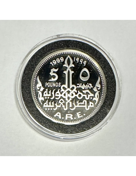 EGYPTE - 5 POUNDS 1999 - Pièce de Monnaie en Argent // Qualité : BE (KM 901)