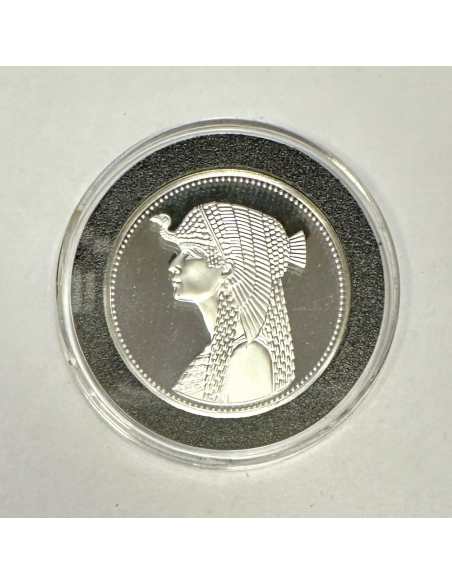 EGYPTE - 5 POUNDS 1999 - Pièce de Monnaie en Argent // Qualité : BE (KM 902)