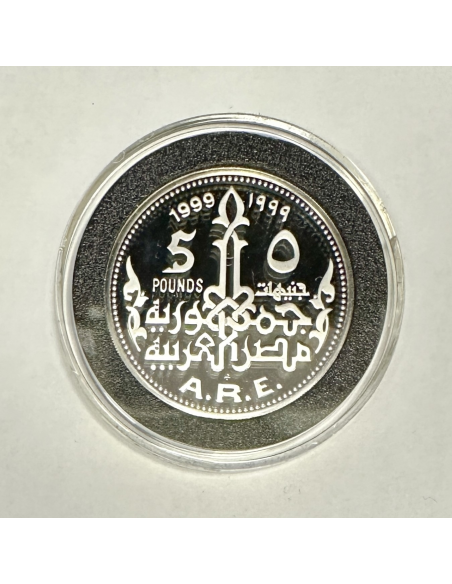 EGYPTE - 5 POUNDS 1999 - Pièce de Monnaie en Argent // Qualité : BE (KM 902)