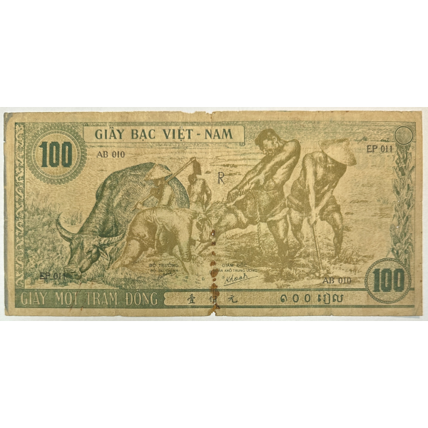 VIET NAM - 100 DONG (1947) - Billet...