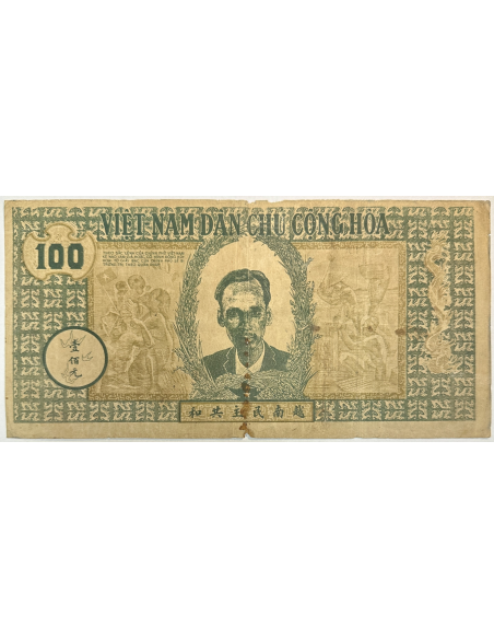 VIET NAM - 100 DONG (1947) - Billet de banque en qualité : B