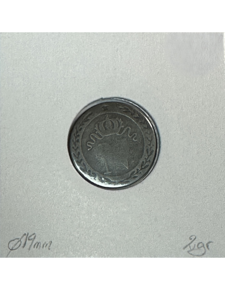 10 CENTIMES NAPOLEON Ier (1809 Q) Pièce en Billon FRAPPE MEDAILLE (TB)