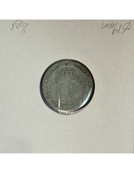 10 CENTIMES NAPOLEON Ier (1809 BB) Pièce de Monnaie en Billon // TTB