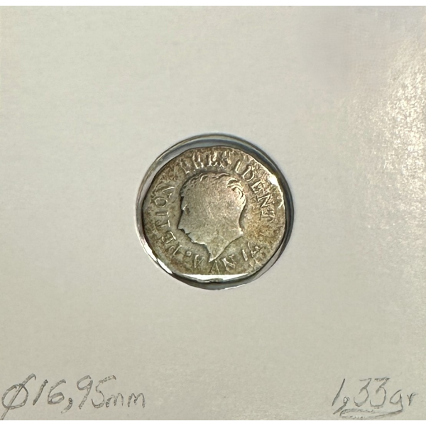 HAITI - 12 CENTIMES L'AN 14A (1817) -...