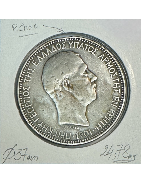 CRETE - 5 DRACHMES 1901 - Pièce de Monnaie en Argent // Qualité : TB