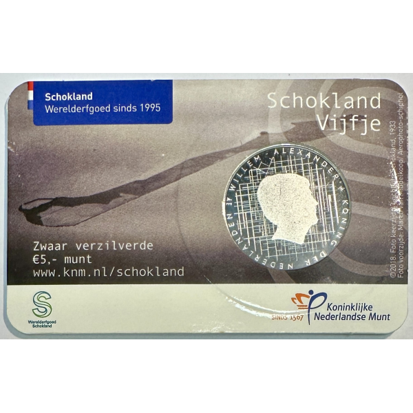 PAYS-BAS - 5 EURO EN CUIVRE ARGENTE -...