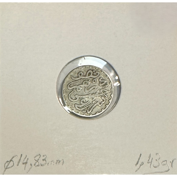 MAROC - 1/2 DIRHAM (AH 1313) - Pièce...