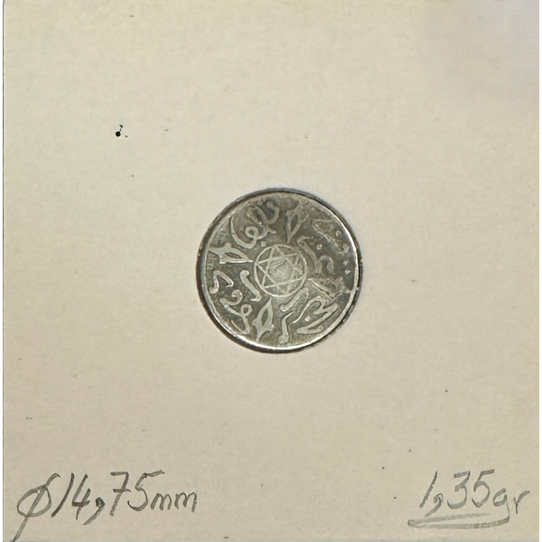 MAROC - 1/2 DIRHAM (AH 1316) - Pièce...
