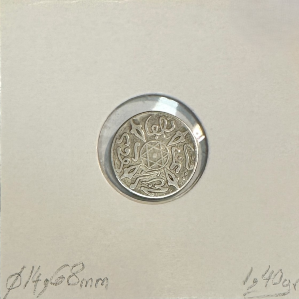MAROC - 1/2 DIRHAM (AH 1317) - Pièce...