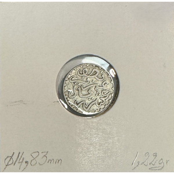 MAROC - 1/2 DIRHAM (AH 1321) - Pièce...