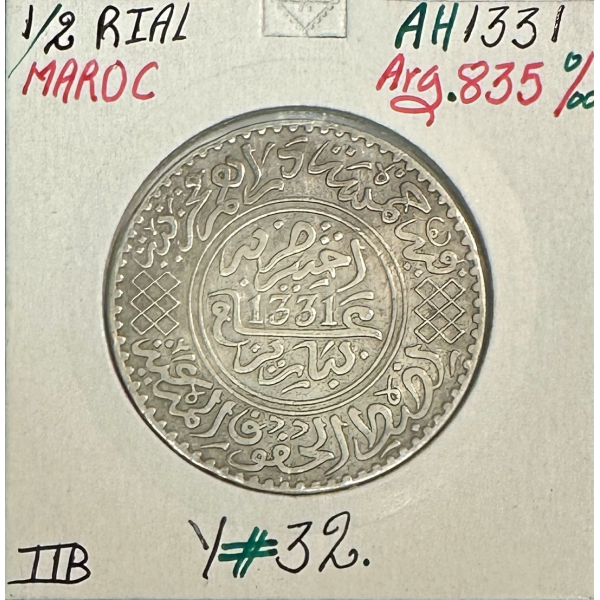 MAROC - 1/2 RIAL - 5 DIRHAMS (AH...