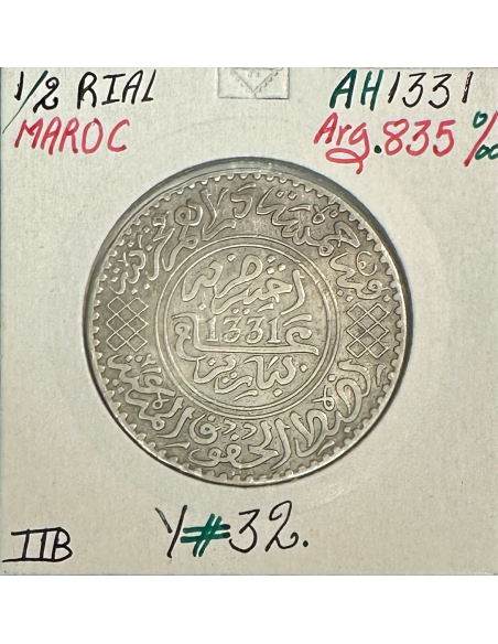 MAROC - 1/2 RIAL - 5 DIRHAMS (AH 1331) - Pièce de Monnaie en Argent // TTB
