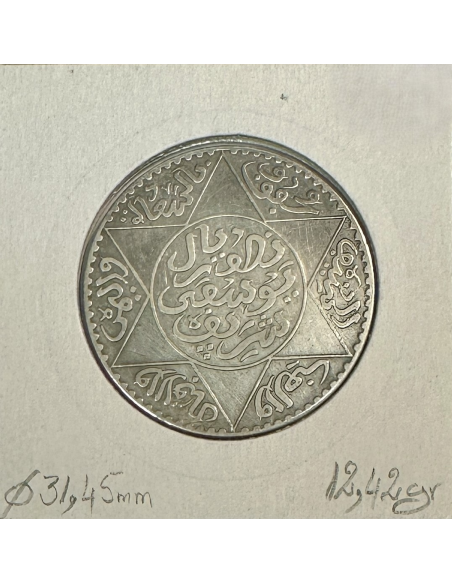 MAROC - 1/2 RIAL - 5 DIRHAMS (AH 1331) - Pièce de Monnaie en Argent // TTB