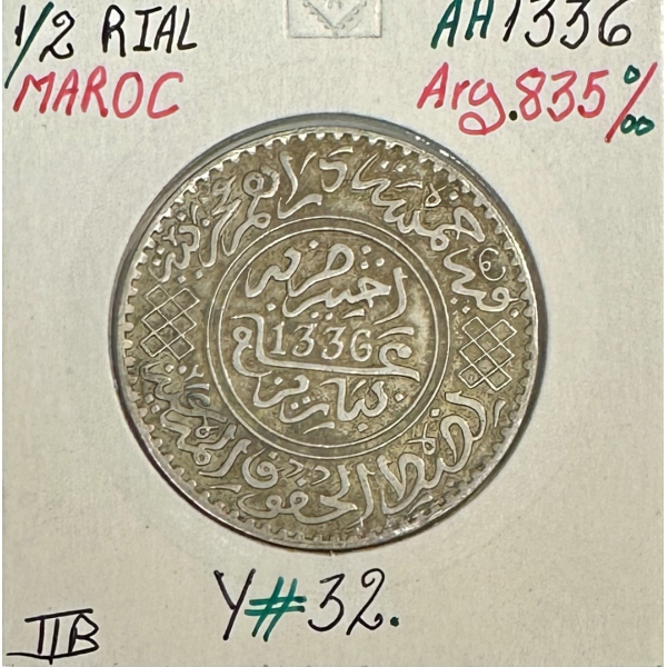 MAROC - 1/2 RIAL - 5 DIRHAMS (AH...
