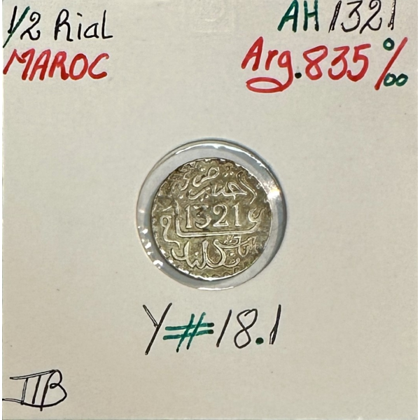 MAROC - 1/2 RIAL - 5 DIRHAMS (AH...