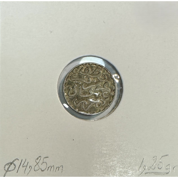 MAROC - 1/2 RIAL - 5 DIRHAMS (AH...