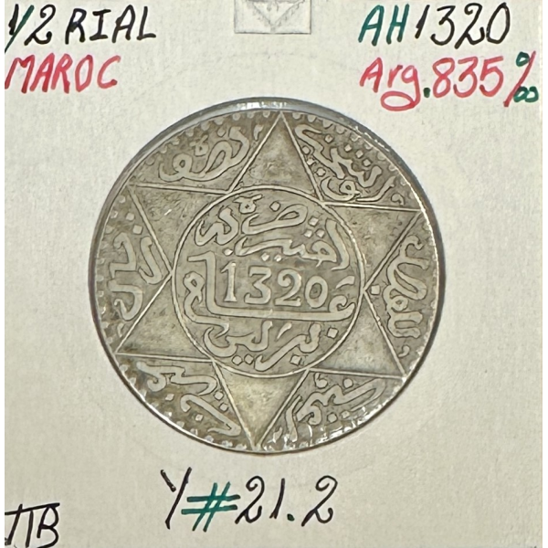 MAROC - 1/2 RIAL - 5 DIRHAMS (AH...