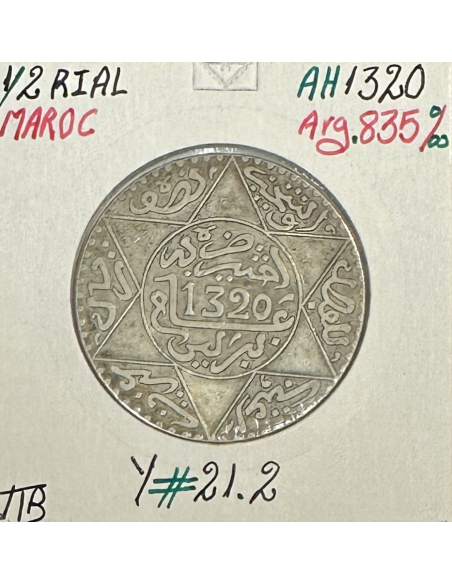 MAROC - 1/2 RIAL - 5 DIRHAMS (AH 1320) - Pièce de Monnaie en Argent // TTB