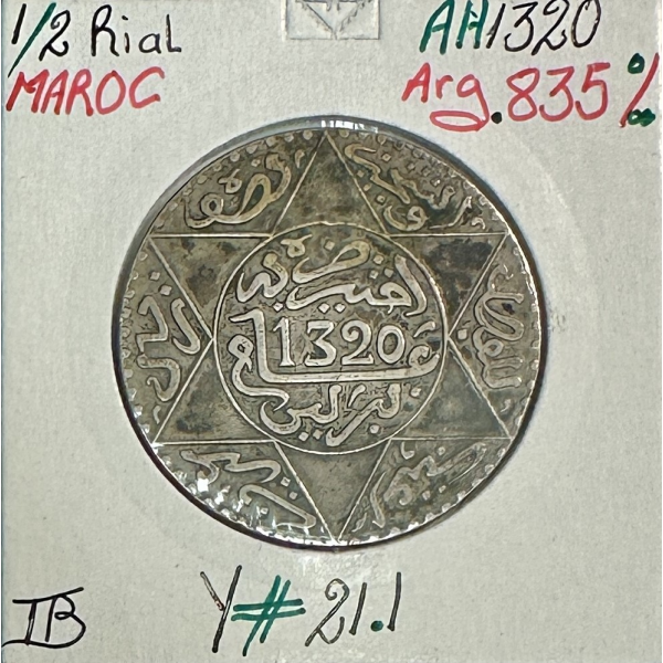 MAROC - 1/2 RIAL - 5 DIRHAMS (AH...