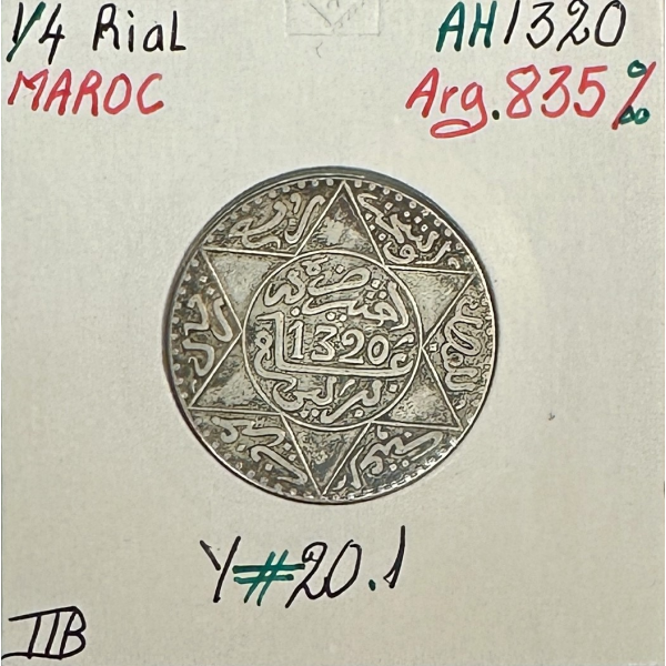 MAROC - 1/4 RIAL - AH 1320 - Pièce de...