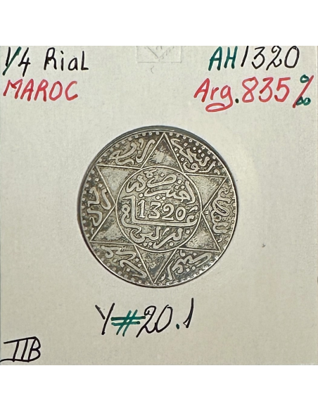 MAROC - 1/4 RIAL - AH 1320 - Pièce de Monnaie en Argent // TTB