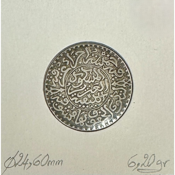 MAROC - 1/4 RIAL - AH 1320 - Pièce de...