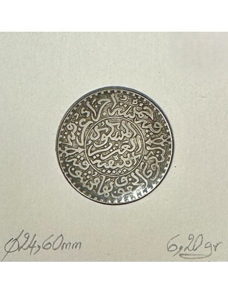 MAROC - 1/4 RIAL - AH 1320 - Pièce de Monnaie en Argent // TTB