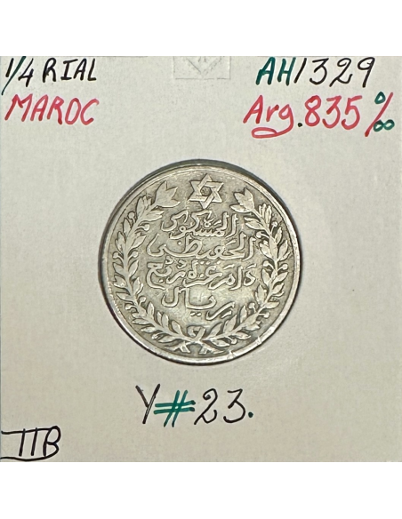 MAROC - 1/4 RIAL - AH 1329 - Pièce de Monnaie en Argent // TTB
