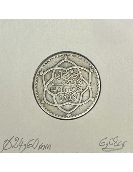 MAROC - 1/4 RIAL - AH 1329 - Pièce de Monnaie en Argent // TTB