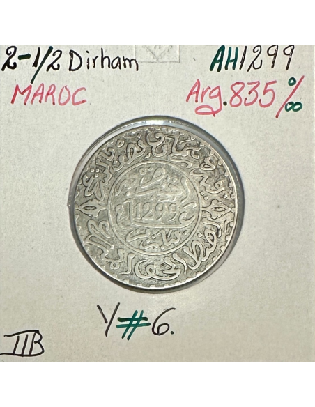 MAROC - 2 DIRHAM 1/2 (AH 1299) - Pièce de Monnaie en Argent // TTB