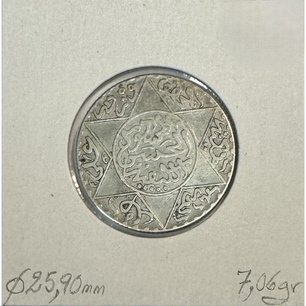 MAROC - 2 DIRHAM 1/2 (AH 1299) -...