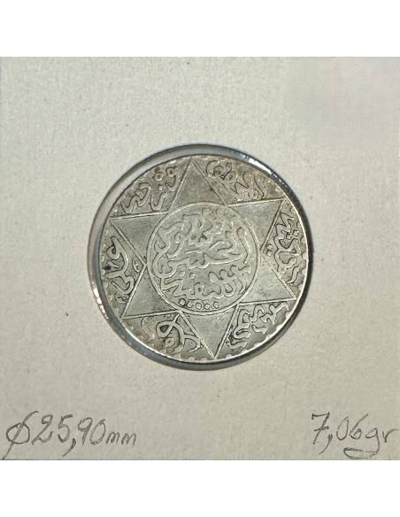 MAROC - 2 DIRHAM 1/2 (AH 1299) - Pièce de Monnaie en Argent // TTB