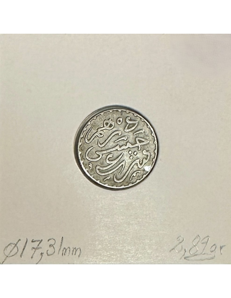 MAROC - 1 DIRHAM - (AH 1311) - Pièce de Monnaie en Argent // TTB