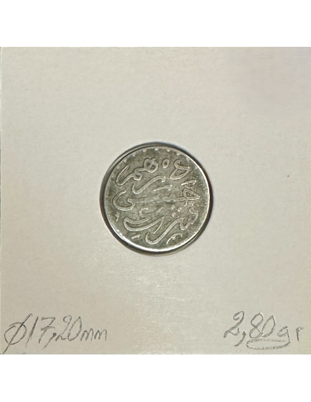 MAROC - 1 DIRHAM - (AH 1313) - Pièce de Monnaie en Argent // TTB