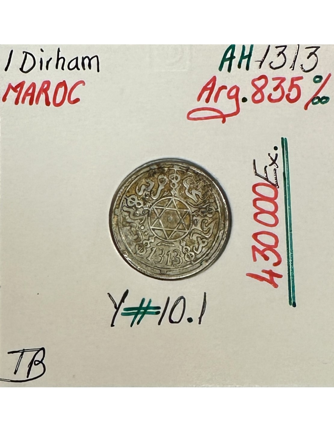 Pièce 10 Euro Allemagne 2006 – Argent – Qualité SUP