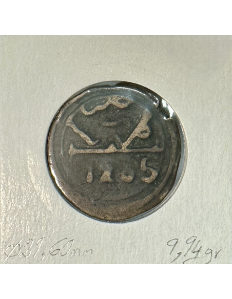 MAROC - 4 FALUS - (AH 1285) - Pièce de Monnaie en Bronze // B