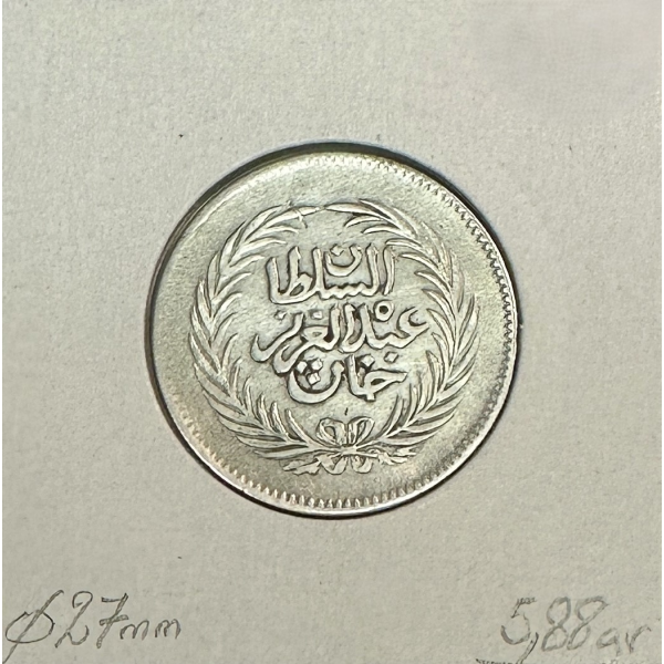 TUNISIE - 2 PIASTRES (AH 1290) -...