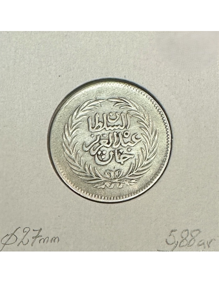TUNISIE - 2 PIASTRES (AH 1290) - Pièce de Monnaie en Argent // TTB
