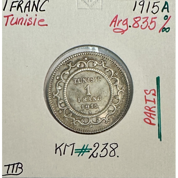 TUNISIE - 1 FRANC 1915A - Pièce de...