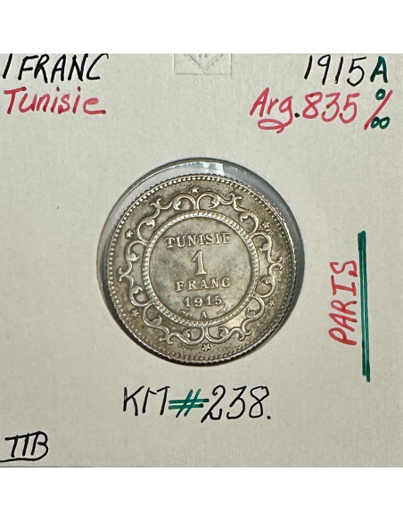 TUNISIE - 1 FRANC 1915A - Pièce de Monnaie en Argent // Qualité : TTB