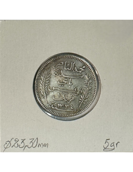 TUNISIE - 1 FRANC 1915A - Pièce de Monnaie en Argent // Qualité : TTB
