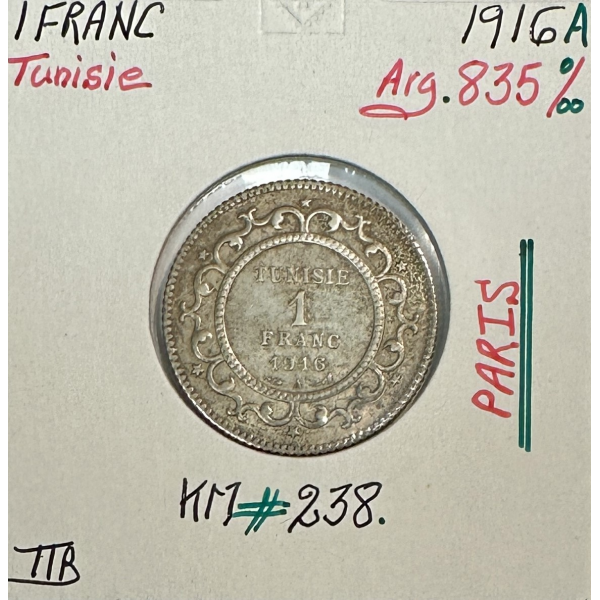 TUNISIE - 1 FRANC 1916A - Pièce de...