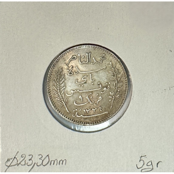 TUNISIE - 1 FRANC 1916A - Pièce de...