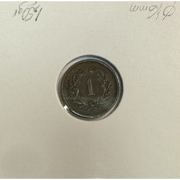 SUISSE - 1 RAPPEN 1939 B - Pièce de...